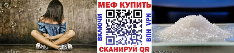 Купить наркотики цена Богородицк Марихуана  МЕФ  Псилоцибиновые грибы  ГАШИШ  omg маркетплейс  Alpha-PVP  КОКАИН 