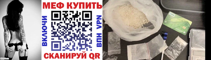  КОКАИН Богородицк