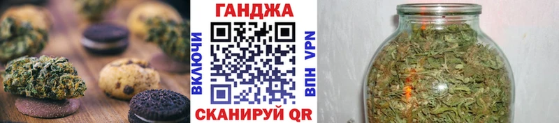 Еда ТГК марихуана  OMG онион  Богородицк  как найти закладки 