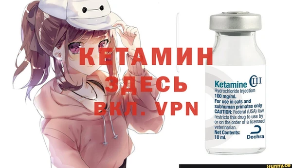 а пвп мука Балабаново