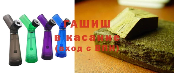 индика Баксан