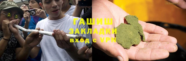а пвп мука Балабаново