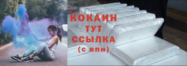 а пвп мука Балабаново