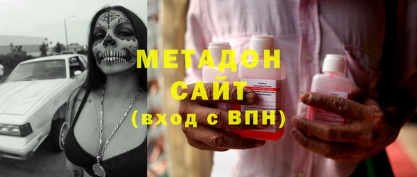 прущий лед Арсеньев