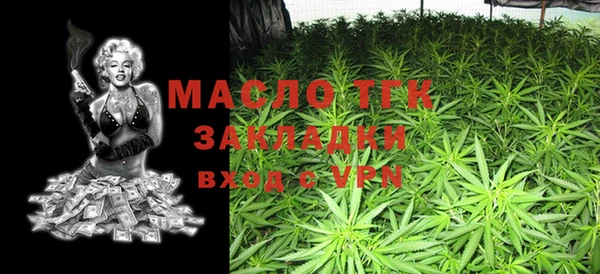 а пвп мука Балабаново