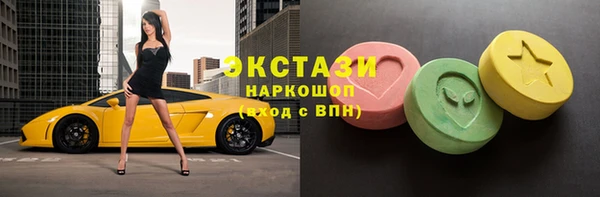 индика Баксан
