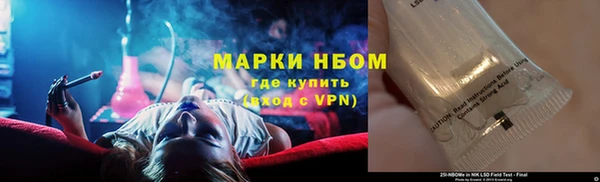 а пвп мука Балабаново