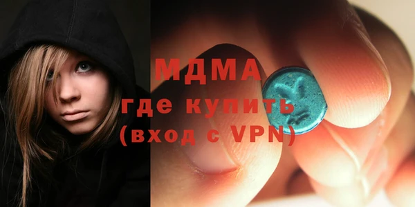 индика Баксан