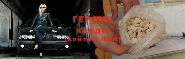 меф Пролетарск