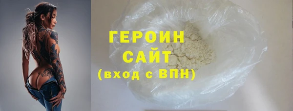 а пвп мука Балабаново