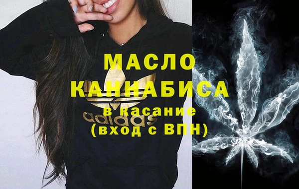а пвп мука Балабаново