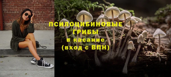 кокаин колумбия Аркадак