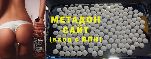 индика Баксан