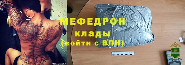 индика Баксан