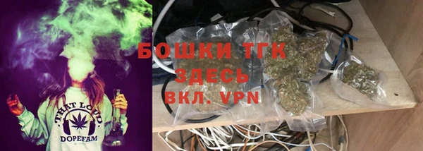 а пвп мука Балабаново