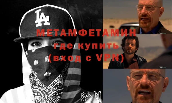 индика Баксан