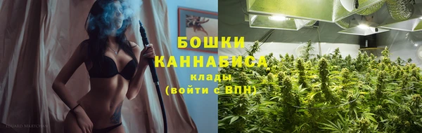 а пвп мука Балабаново