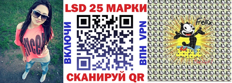 Марки N-bome 1500мкг  где продают наркотики  Богородицк 